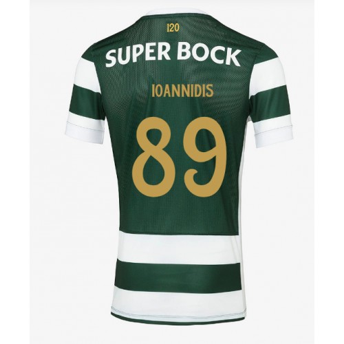 Stroje piłkarskie Sporting CP Fotis Ioannidis #89 Koszulka Podstawowej 2026-27 Krótki Rękaw